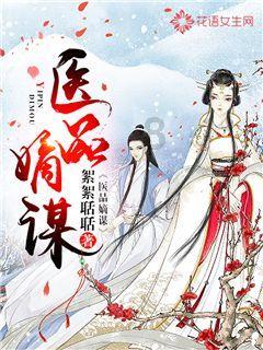 无忧国际wy6999