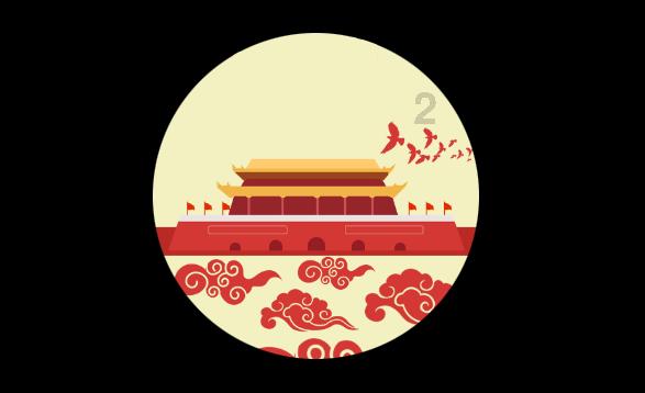 无忧国际wy6999