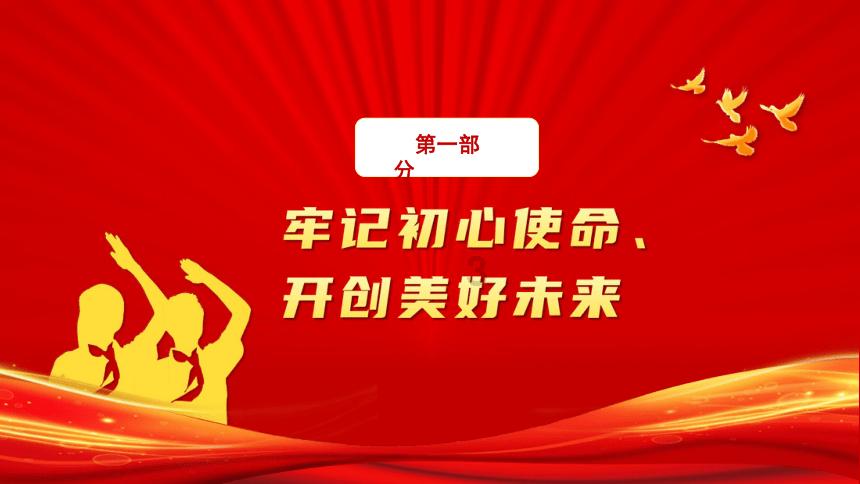了解知识星球平台——女生微信叫你 兄弟,是什么意思?,汇聚专业知识的独特社区