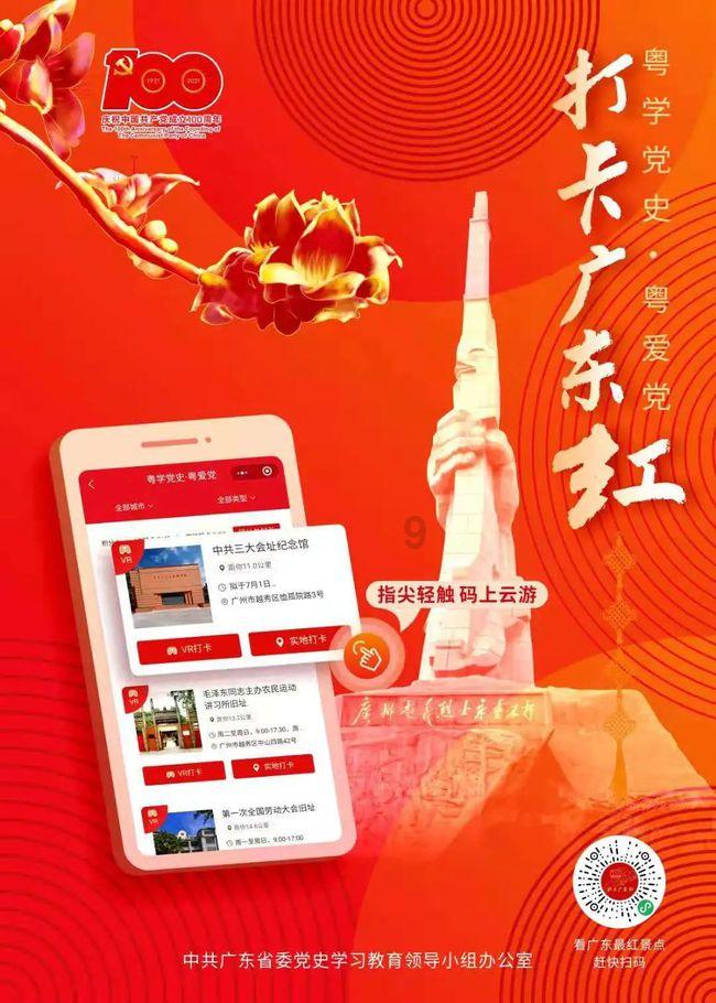 了解我家的空调是志高的!开暖风30度还不热是怎么回事?知识星球-专注知识分享的平台