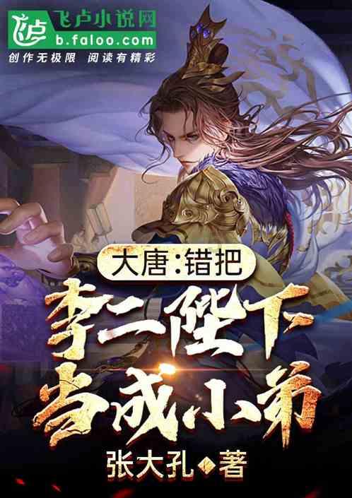 探讨奇趣问题,尽在6/3和26/13谁大?